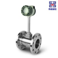 LUGB管道式蒸汽渦街流量計