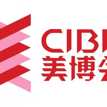 醫(yī)美耗材展|2021上海國際美博會
