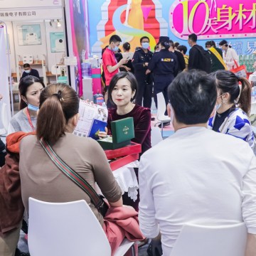 醫(yī)美儀器展|2021廣州國際美博會