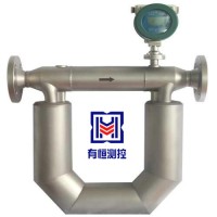 上海有恒 UHCMF系列 科里奧利（科氏力）質(zhì)量流量計(jì)