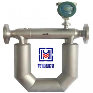 貴州科里奧利高精度質(zhì)量流量計(jì)