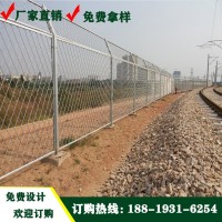 肇慶雙邊絲公路護欄報價 儋州綠色隔離鐵絲網 道路兩側護欄網