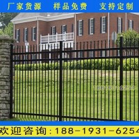 深圳學校圍墻欄桿定做 花都幼兒園圍墻焊接欄桿 鐵藝圍欄廠