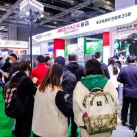 2022第30屆中國（西安）國際五金機電展覽會