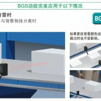 小型化光電傳感器EX-C200系列來咯！
