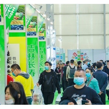 2021農(nóng)產(chǎn)品展覽會(huì)｜2021綠色食品展