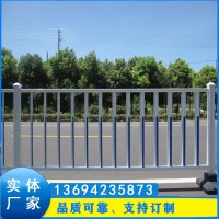 機(jī)非隔離護(hù)欄廠家 惠州道路單向分離護(hù)欄 公路欄桿