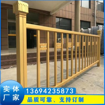 人行道安全防護(hù)欄 開平馬路中心隔離