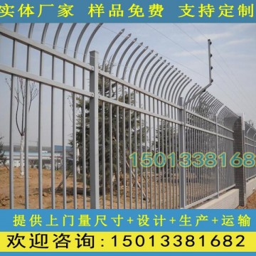 河源圍墻鋅鋼鐵藝護欄云浮醫院通透