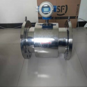 DN250全不銹鋼電磁流量計(jì)四氟襯里，