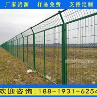 云浮高架橋下雙邊絲護(hù)欄現(xiàn)貨 高速公路兩側(cè)防拋網(wǎng)圍欄