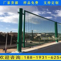 廣州高架橋兩側(cè)防落物圍欄 小孔網(wǎng)格浸塑邊框鐵絲網(wǎng)