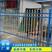 外墻鐵藝護(hù)欄廠家供應(yīng)廠區(qū)噴塑圍墻銷售價(jià)格 中山小區(qū)學(xué)校鐵柵欄