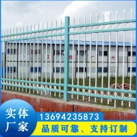 惠州社區(qū)院墻欄桿廠家批發(fā) 透景式鐵藝柵欄價(jià)格 廠房鋅鋼保護(hù)欄