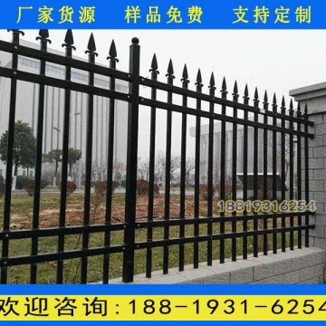 廣州花園隔離柵欄 韶關社區(qū)鋅鋼防護