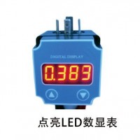 SSHT1102A數顯表