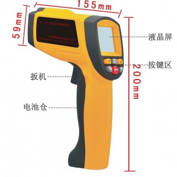 SG-106型逆反射系數(shù)測量儀 逆反射系