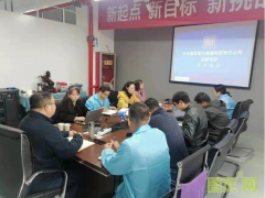 西安森瑟斯傳感器有限公司ISO9001 質(zhì)量管理體系換版順利通過(guò)審核