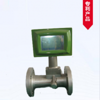 弘興儀表旋進(jìn)旋渦流量計(jì)廠家
