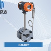 恒滿測控_溫壓補償式渦街流量計_渦街流量計