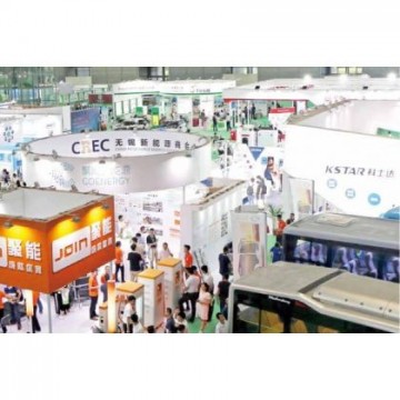 2022深圳國際鋰電池技術(shù)展覽會暨論