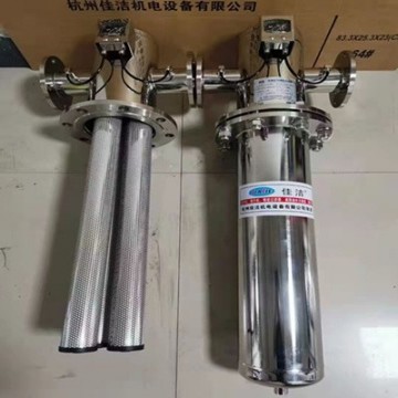 ?真空泵排氣口除菌裝置 醫(yī)院用負(fù)壓