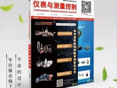 GE 2021年年報(bào)致股東信