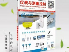 變頻器超負載的主要原因、過載的故障排除方法