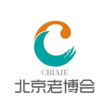 2022北京老博會(huì)，中國養(yǎng)老產(chǎn)業(yè)博覽