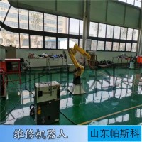 碼垛機器人的電池保養(yǎng)步驟 帕斯科山東機器人科技公司