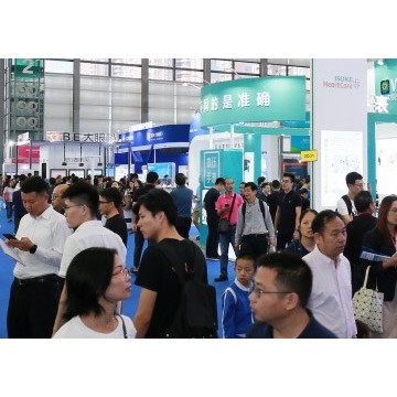 2023深圳國際消費電子展|2023中國國