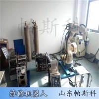 工業機器人售后服務工作的具體內容 百度360搜索山東帕斯科