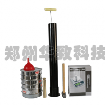 MJC煤的堅固性系數(shù)測定裝置