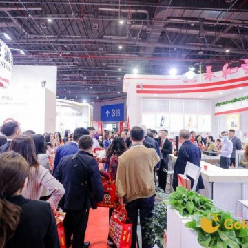 2023深圳預制菜產業(yè)展覽會|2023深圳