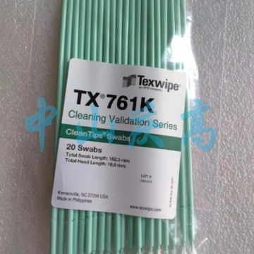 TEXWIPE TX761K清潔驗(yàn)證TOC棉簽TX71