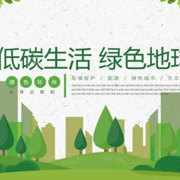 2023西北蘭州國(guó)際環(huán)衛(wèi)及市政設(shè)施、