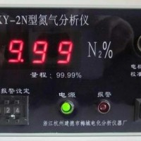 氮?dú)夥治鰞xKY-2N測(cè)氮儀 氮?dú)饨馕鰞x 氮含量(濃度)測(cè)定儀