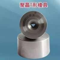 河北線纜模具廠家,河北東英拉絲模具，河北電纜模具廠家