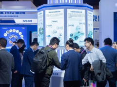2023世界傳感器大會開幕，漢威科技多領域創(chuàng)新產品引矚目