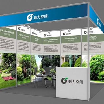 2024中國（江西）國際有色金屬工業(yè)