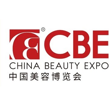 2024上海美博會(huì)-上海美容展2024展位