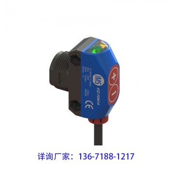 E3Z-T回歸反射光電開關(guān) 按鍵調(diào)節(jié)式 