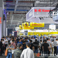 2024上海國際新材料產業(yè)展覽會