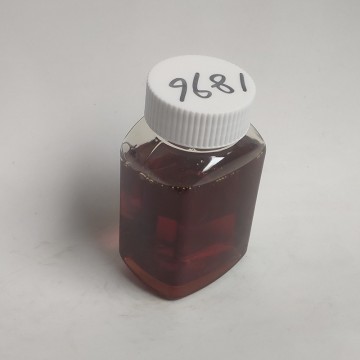 三乙醇胺油酸皂XP1896  CAS號(hào)10277-
