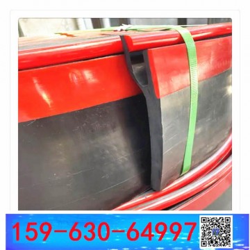 復合材質(zhì)防溢裙板 密封裙邊 Y180 Y2