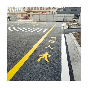 蘇州太倉工廠人行道劃線、廠區(qū)車道
