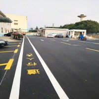 蘇州工廠小區地面人行道地面標線價格