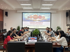智慧鐵建·感知時空 中國鐵建重工集團傳感器專場技術交流與產(chǎn)業(yè)合作座談會成功召開