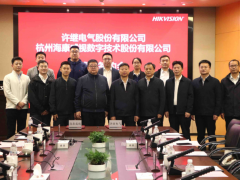 許繼電氣與?？低暫炗啈?zhàn)略合作協(xié)議，攜手推動工業(yè)裝備場景數(shù)字化