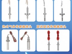 2025年儀表摜蛋撲克牌，57家企業(yè)有哪些？